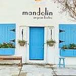 Mandolin Aegean Bistro