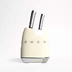 Smeg Creme 7-Piece Knife Block Set