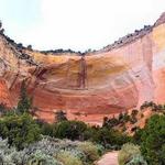 Echo Amphitheater