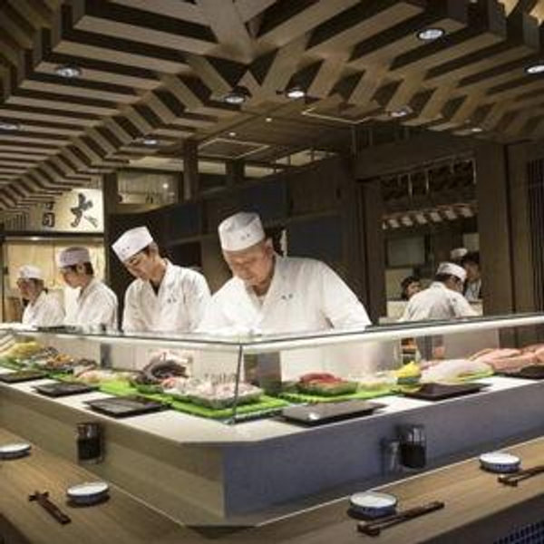 Sushi Experience Toyosu Market