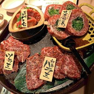 🥩🔥 Wagyu Dinner for Two