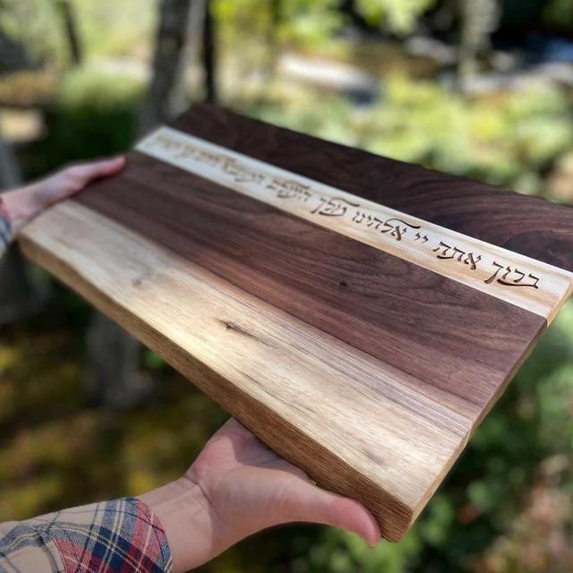 Live Edge Challah Board by Windthrow - Small