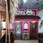 Chapala