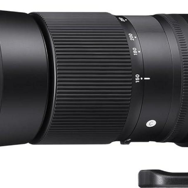 Sigma 150-600mm 5-6.3 Contemporary DG OS HSM Lens for Nikon