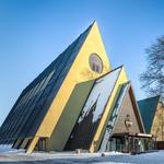 Fram Museum