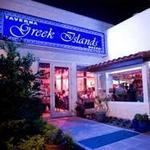 Greek Islands Taverna