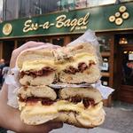 Ess-a-Bagel