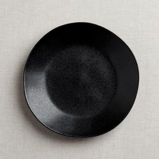 Marin 20-Piece Dinnerware Set, Service for 4