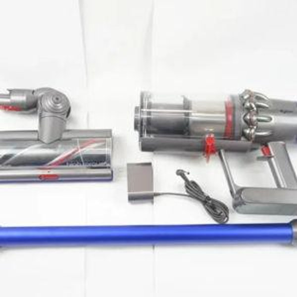 Dyson Vacuum