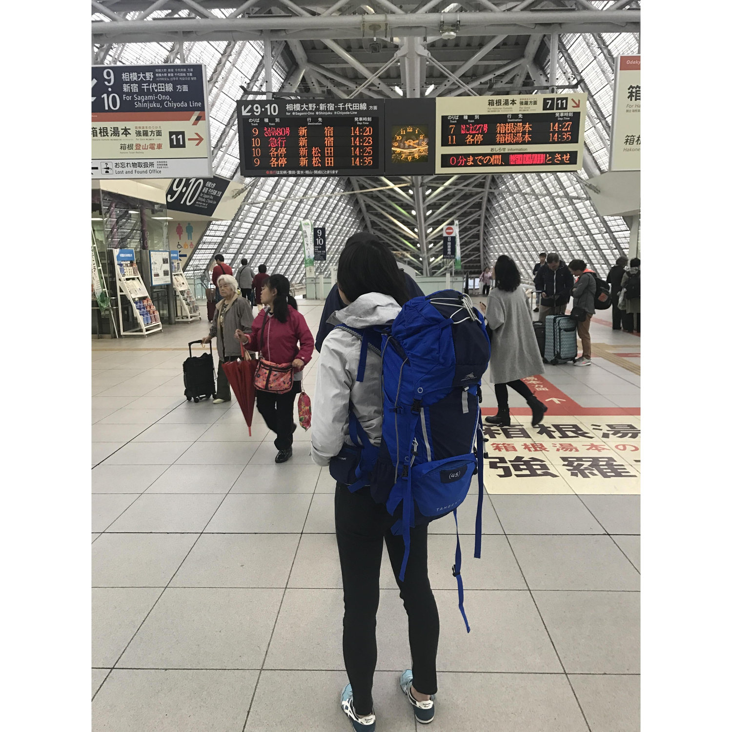 Japan