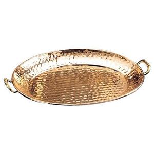 Hammered Copper Tray