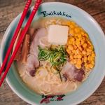 STIX ASIA