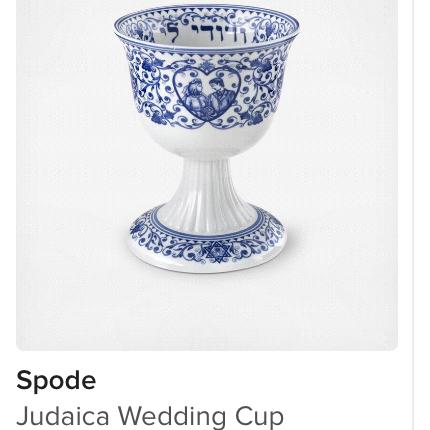 Spode - Judaica wedding cup