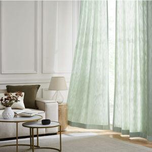 Extra Tall Amelia Solid Texture Cotton Curtains in Light Pistachio