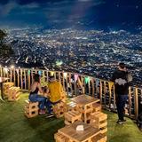 Mirador la Bendición