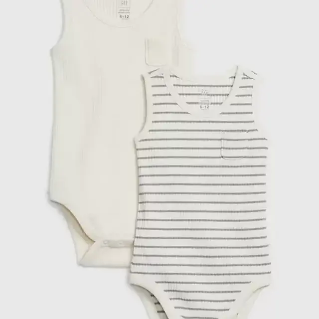Baby Organic Tank Bodysuit (2-Pack)