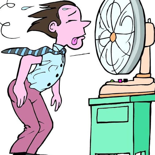 Help us get central air!