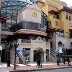 Atlantis Plaza Shopping Mall