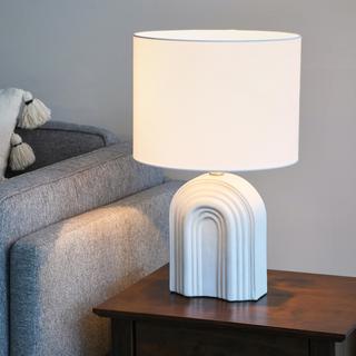 Arched Table Lamp