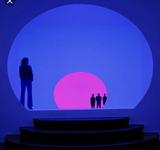 Akhob, By James Turrell