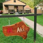 Aki Japanese Restaurant