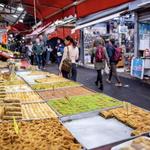 Carmel Market