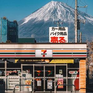 From “I Do” to Tokyo