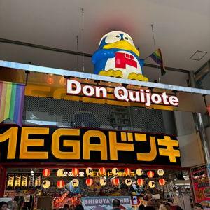 Souvenir Shopping at the MEGA Don Quijote in Shibuya