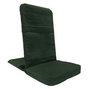BackJack Chair