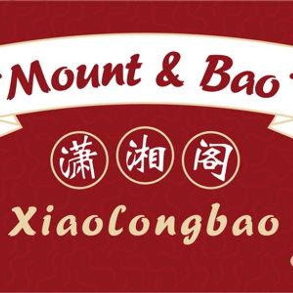 Mount&Bao Gift Card