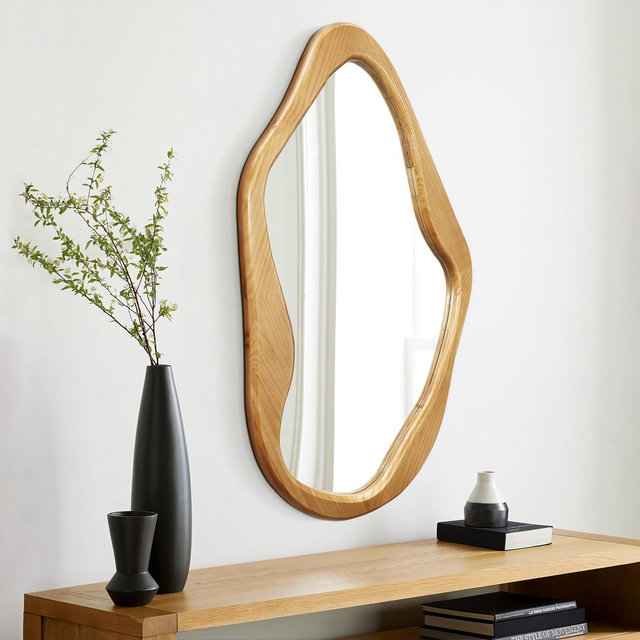 LuxenHome Pine Wood Frame Free Form Wall Mirror Brown