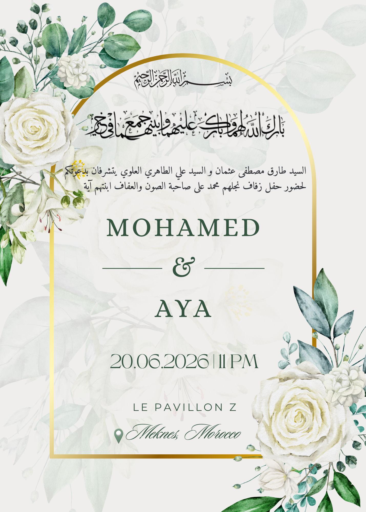 The Wedding Website of Mohamed Mustafa Osman and Aya Tahiri Alaoui