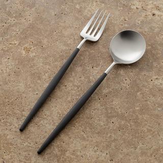 Aero 2-Piece Serving Set