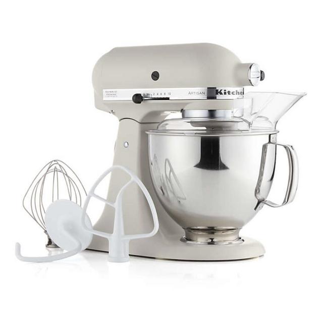 KitchenAid® Artisan® Series 5-Quart Tilt-Head Matte Milkshake Stand Mixer