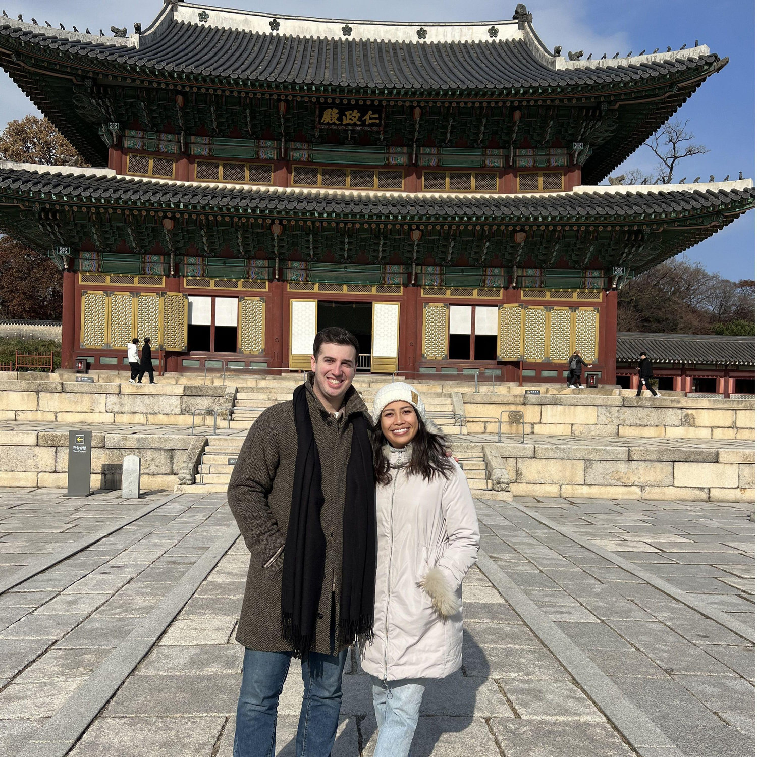 Korea, Dec 2023