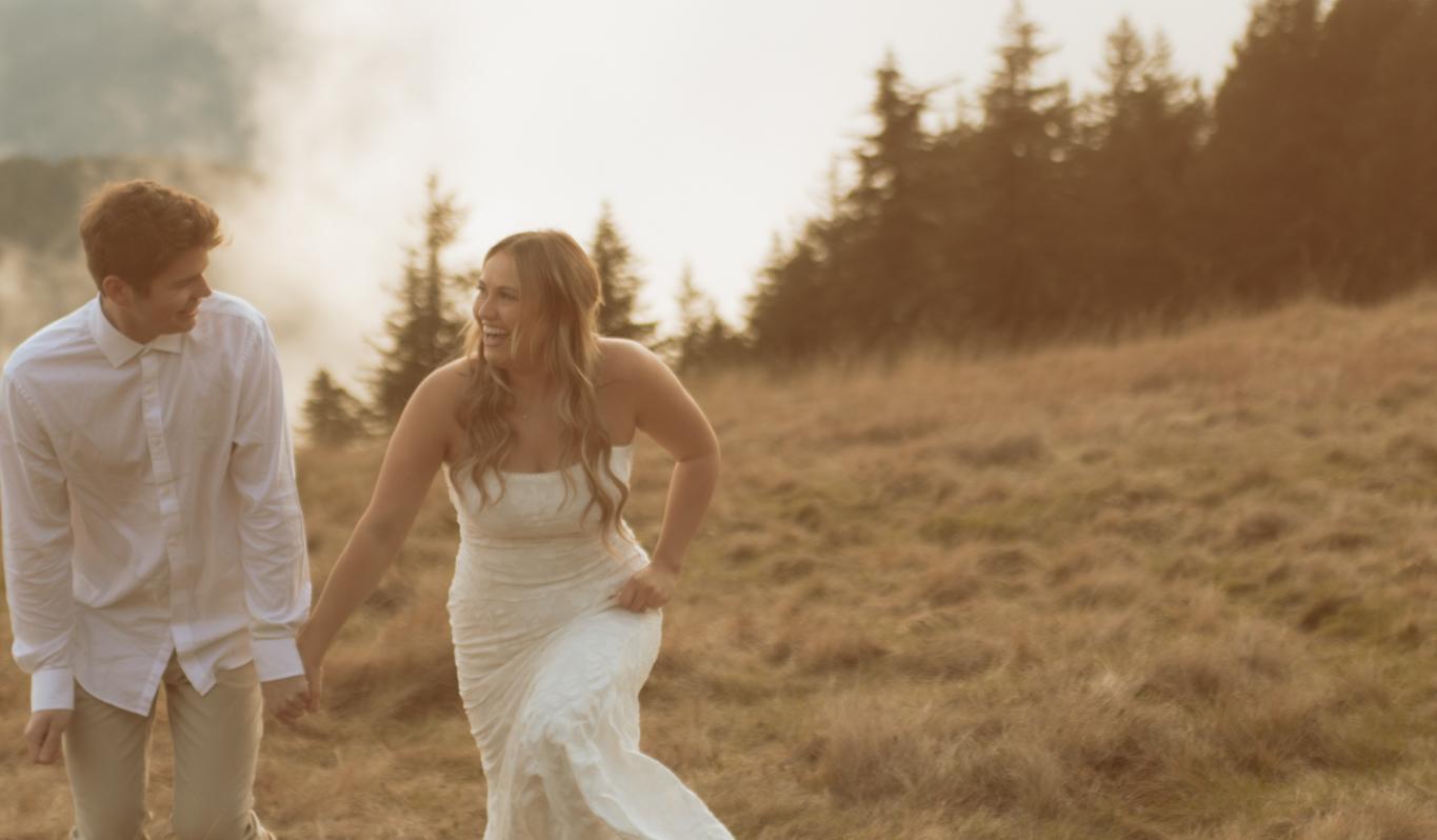 The Wedding Website of Agafia Martushev and Cade Doan