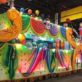 Mardi Gras World
