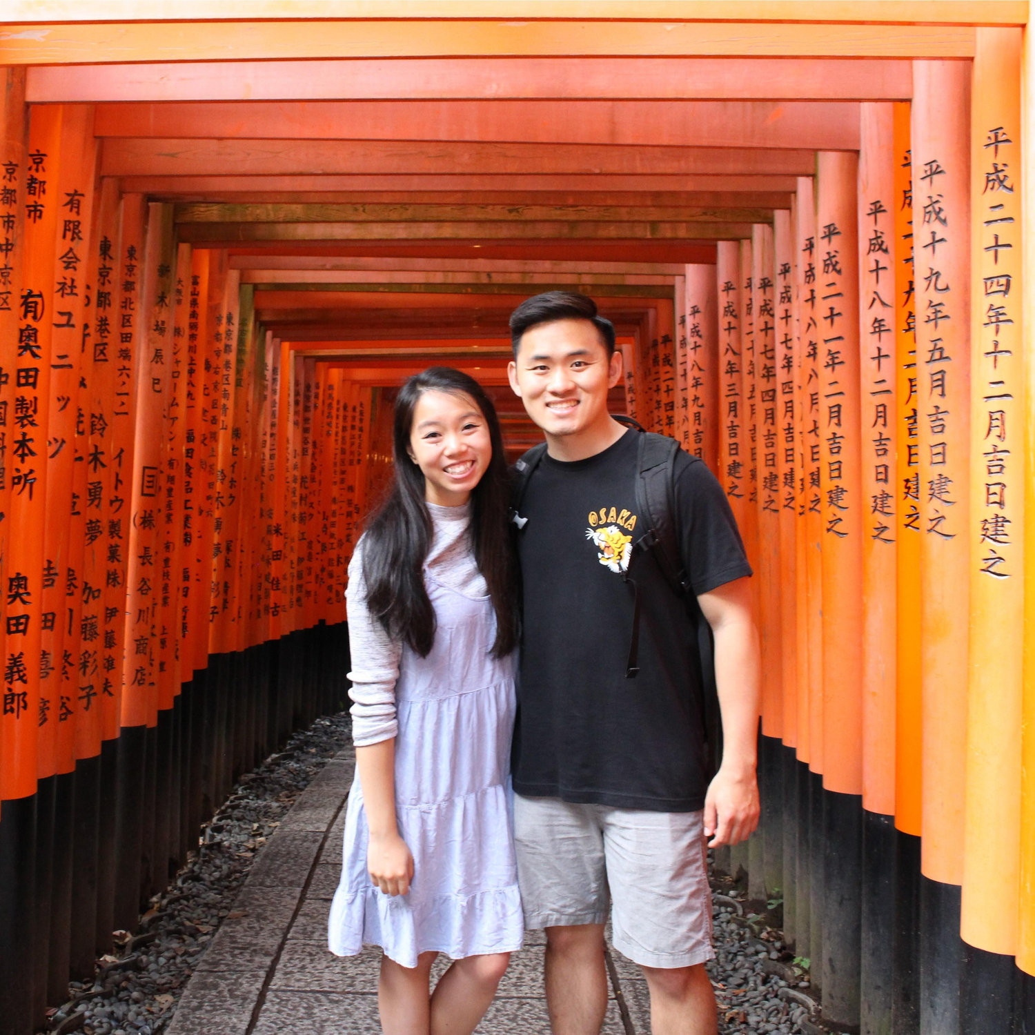 06/2017 - Fushimi Inari
Kyoto, Japan
