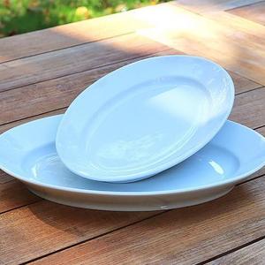Small Oval Serving Platter