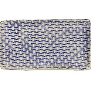 Cobalt Wicker Rectangular Stacking Tray, Small - Mason Jones