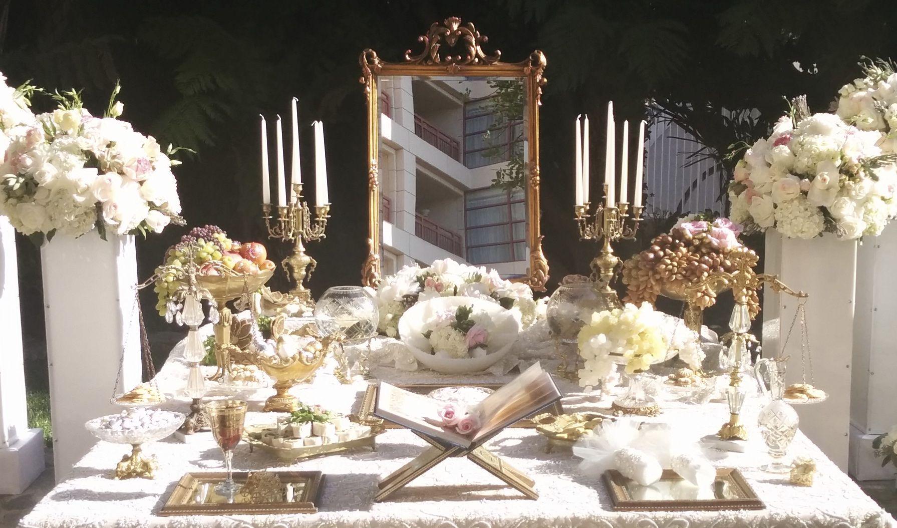 The Wedding Website of Rachel Logue and Andrew Jarrah