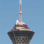 Stratosphere Casino, Hotel & Tower