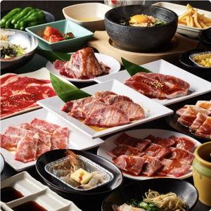 Delicious Yakuniku Dinner for 2