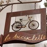 La Bicyclette Restaurant