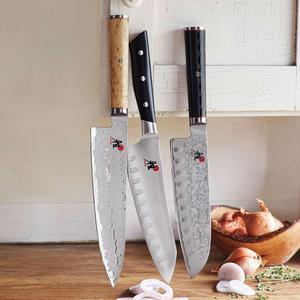Miyabi Birchwood Chef’s Knives (8")