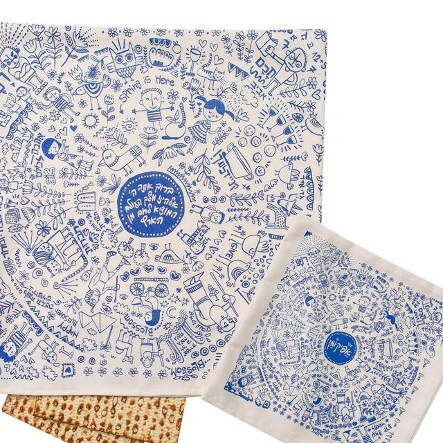 Beautiful Modern Passover Haggadah Matza Cover and Afikoman Set Jewish Tradition Pesach Passover Seder Cotton-mix Handmade In Jerusalem