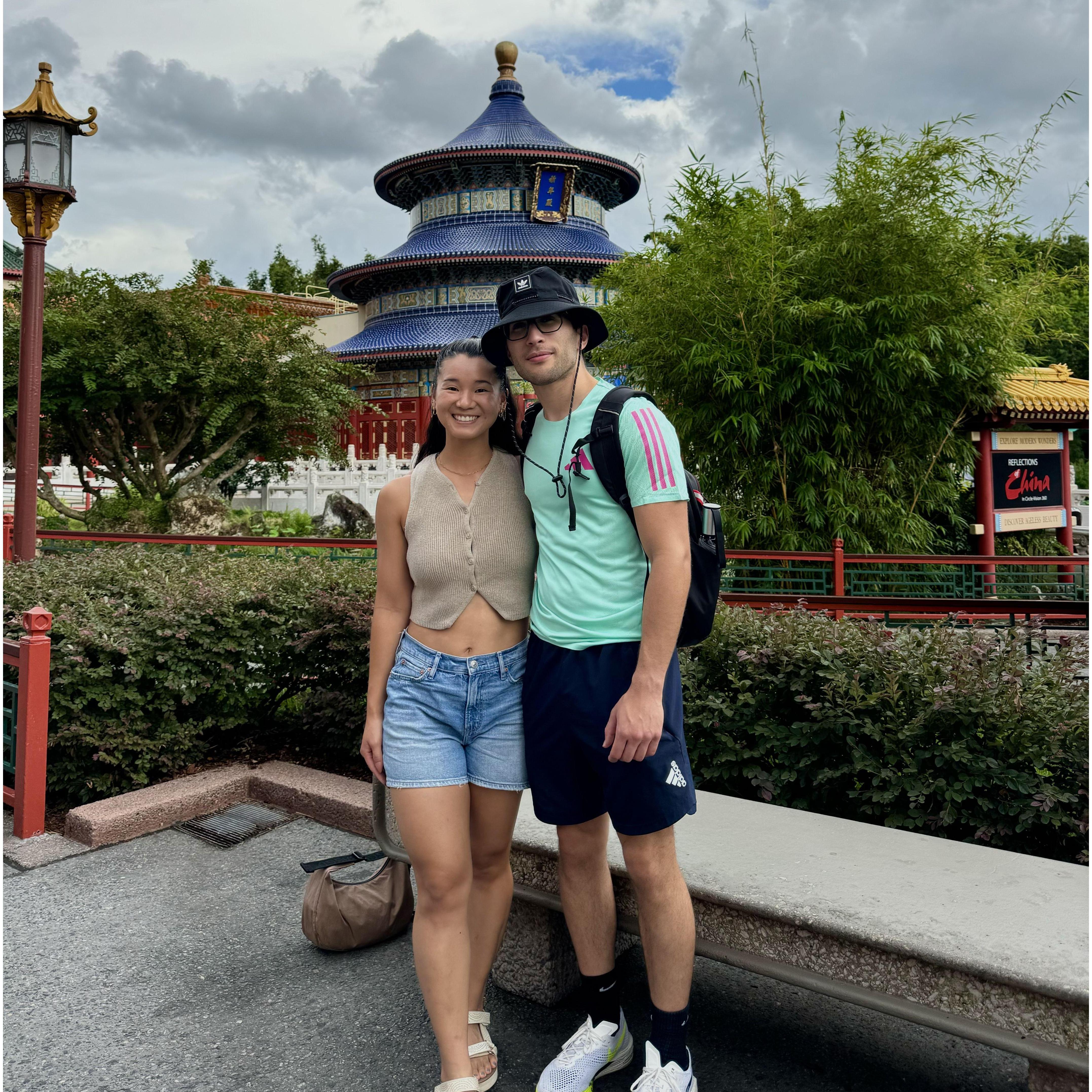 Trip to Epcot 2024