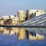 Bibliotheca Alexandrina
