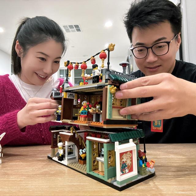 乐高 Lego