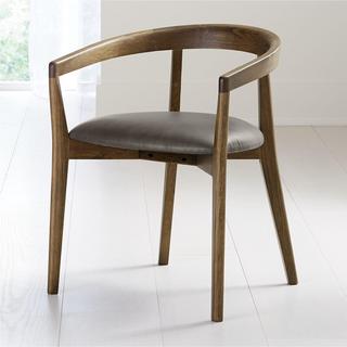 Cullen Stone Round Back Dining Chair